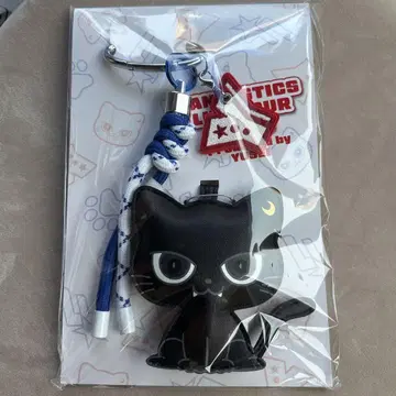 야기 유세이 멘프로 쿠이 참