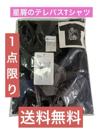 별똥별 텔레파스 티셔츠