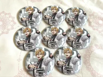 이시노 123 캔뱃지