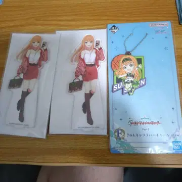 학교 아이돌 마스터 신작 보라색 구름의 아크릴 스탠드 세트