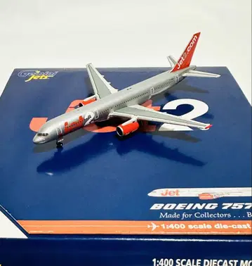 제미니 제트 1/72 757-200 제트2