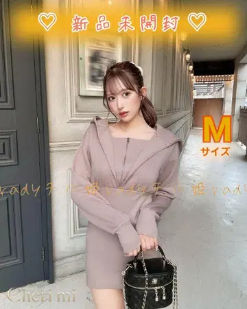 셰리미 cheri mi 후디 원피스 핑크 M 사이즈 재고 2개