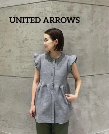 UNITED ARROWS/새상품급/페플럼 프릴 니트 자카드 니트 베스트