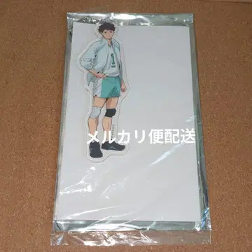 하이큐 이벤트 전국 대회에 가는 길 아크릴 키링 오가와