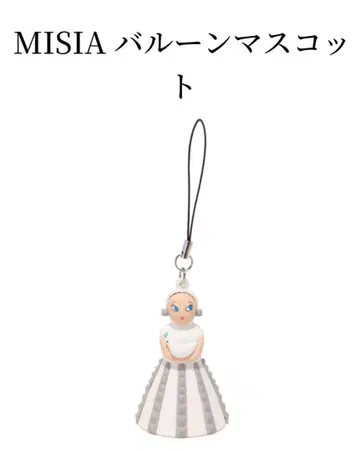 MISIA 벌룬 마스코트 스트랩
