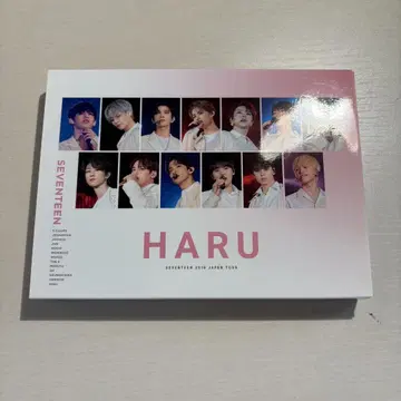 세븐틴 HARU 네이비 블루레이