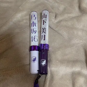 노기자카46 응원봉 보라색 화이트 세트 판매
