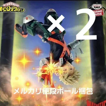 '나의 히어로 아카데미아' MAXIMATIC KATSUKI BAKUGO