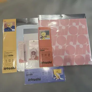 PLUS 덕질 세트