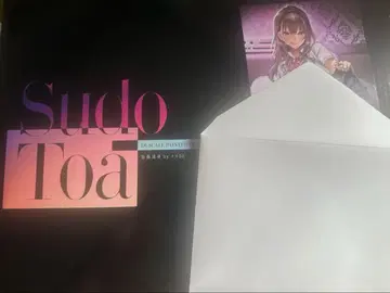 스도 토아 피규어