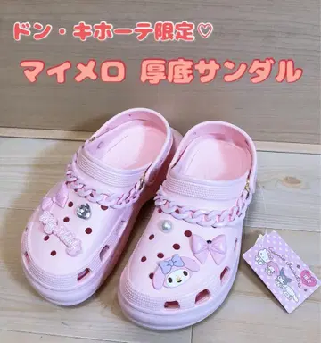 미사용 새상품 산리오 마이멜로디 통굽 샌들 M