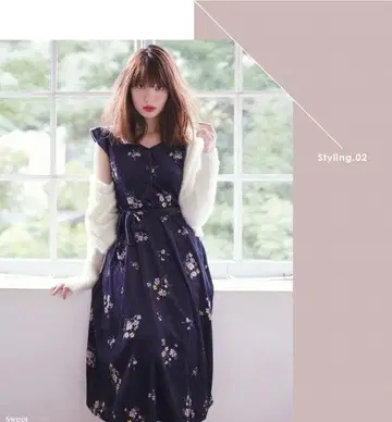 BE RADIANCE 벨로아 원단 꽃무늬 무릎 기장 원피스 네이비
