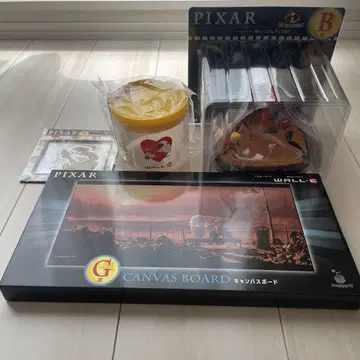 happy 복권 디즈니 픽사
