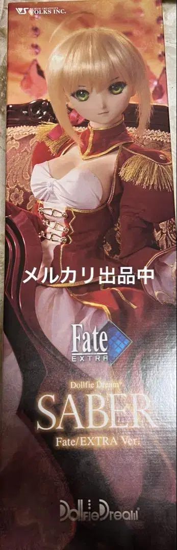 돌피드림 SABER Fate/EXTRA Ver.