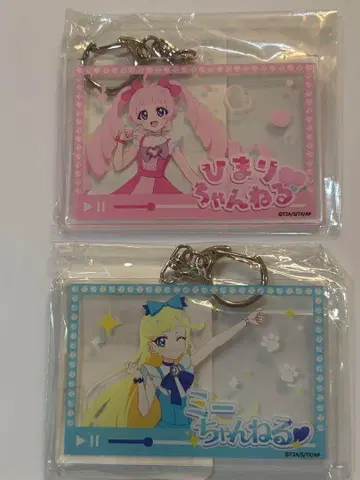 아이프리 채널 아크릴 키링 히마리 미츠키 아이프리 월드