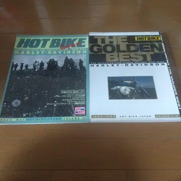HOT BIKE JAPAN & THE GOLDEN BEST 고로즈