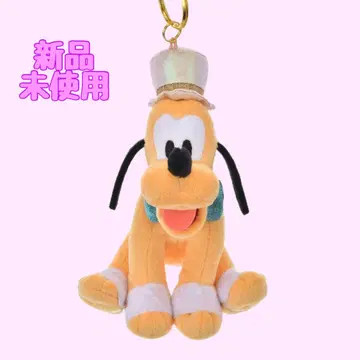 도쿄 디즈니 리조트 한정판] 플루토 봉제 인형 키링 키링