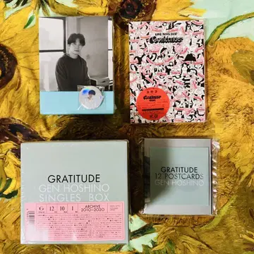 호시노 겐 굿즈 세트 싱글 박스 혜택 포함