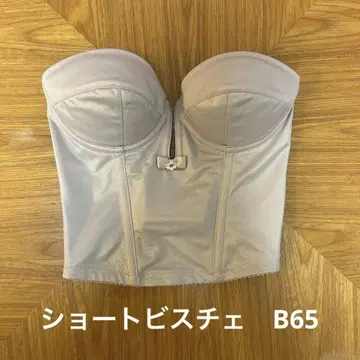 bridalbloom 브라이덜 이너 숏 뷔스티에 B65