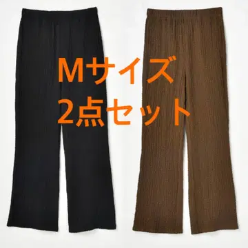 시마무라 tal by yumi 플레어 팬츠 M 사이즈 2개 세트