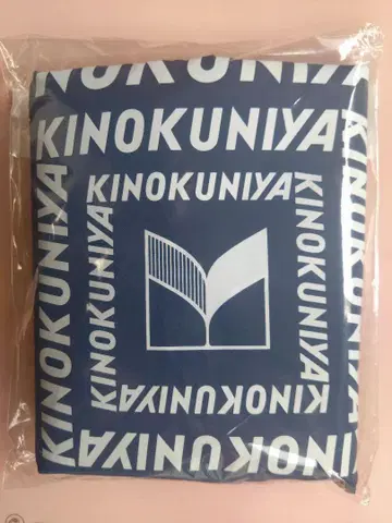 키이쿠니야 마토마루 보냉 백 요코하마