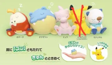 [개봉품] 어깨 쿵 Fig 포켓몬 4종 세트