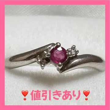 루비 플라티나 반지, 작은 다이아몬드 세팅