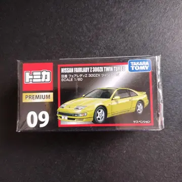 닛산 페어레이디 Z 300ZX 트윈 터보 2009