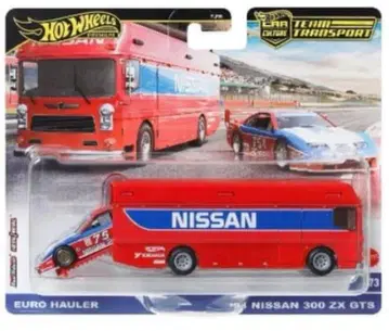 핫휠 팀 트랜스포트 300ZX EURO HAULER