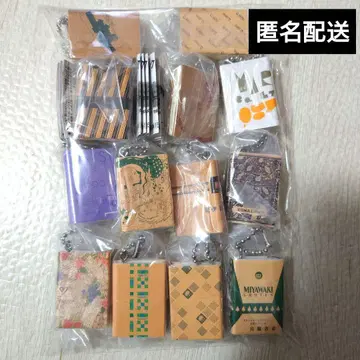 서점 북 참 북 참 2 13종 컴플리트 가챠