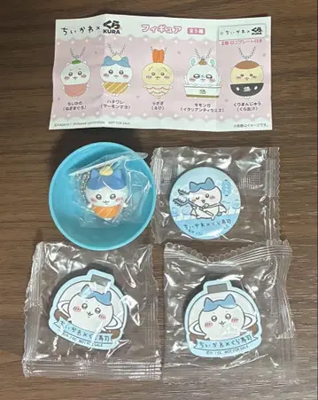 치이카와 쿠라스시 하치와레 묶음 판매 세트