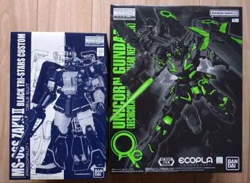 (조립 미완성) MG 1/100 MS-06S 자쿠 II 유니콘 건담 세트