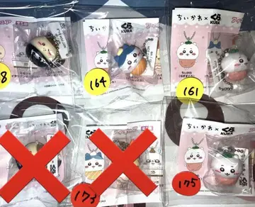 치이카와 (먼작귀) 쿠라스시 가챠가챠 새상품