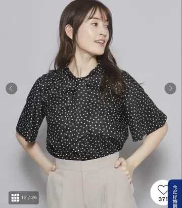새상품급 쿠 드 샹스 도트 무늬 반팔 블라우스 38 M 예쁜