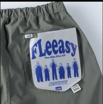 Lee Fleeasy Narrow 이지 팬츠 올리브 프리지