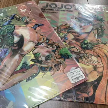 JOJO 전 클리어 파일 4장 세트