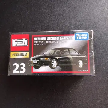 미쓰비시 랜서 GSR 에볼루션 III 23
