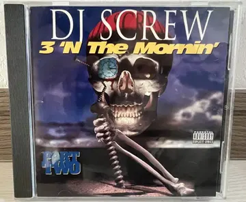 DJ SCREW 3 'N The Mornin' PART TWO OG판