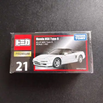 혼다 NSX Type R 토미카 프리미엄 21
