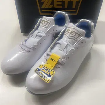 ZETT 매립형 금장 장식 스파이크 화이트 24cm