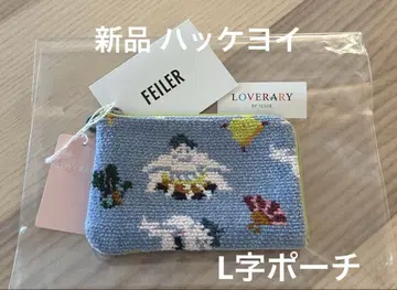 FEILER 새상품 하케요이 L자 파우치 라브라리 페이러