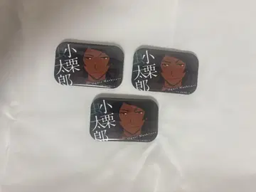 문호 스트레이독스 오구리 모치타로 캔뱃지