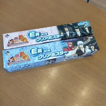 은혼 E상 클리어 포스터 2장 세트