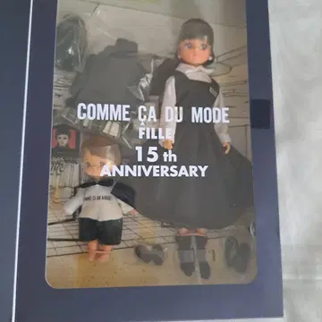 리카짱 COMME CA DU MODE