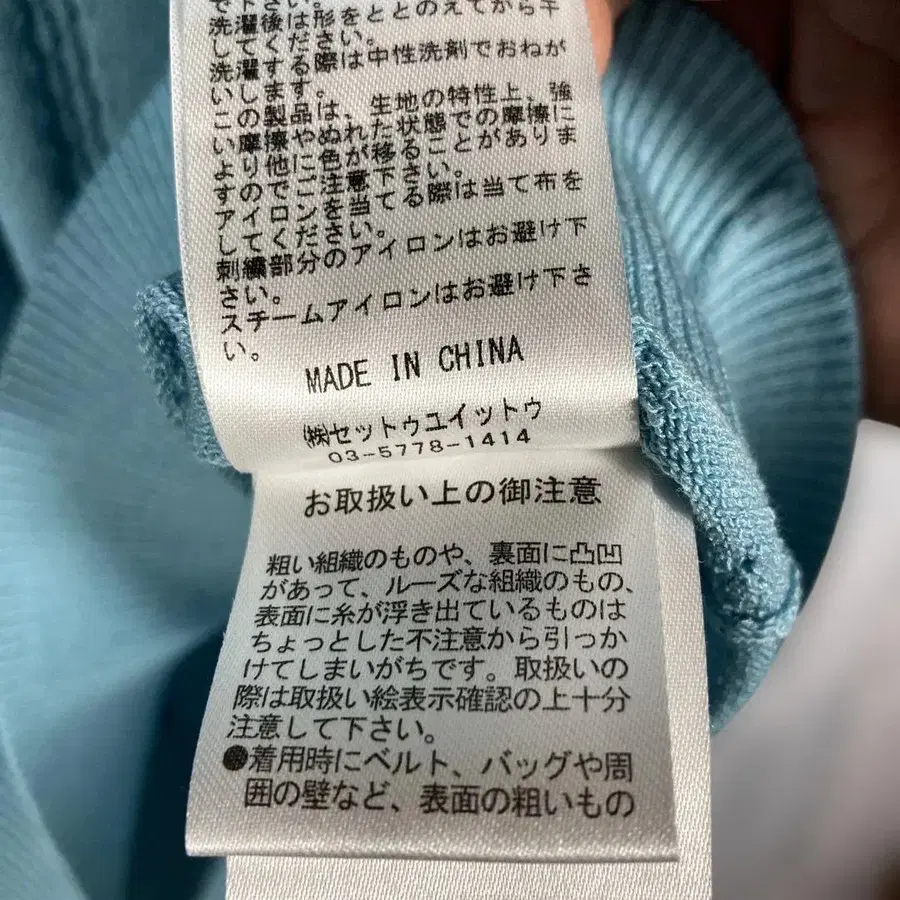 10번째 상품 이미지
