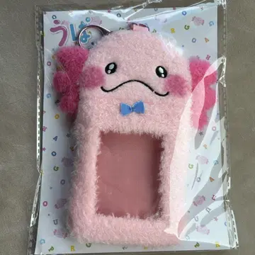 사토 다이키 멘프로 우파고로 트레이딩 카드 케이스