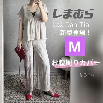 시마무라 laxdantia 셔링 페플럼 살로펫 M 사이즈