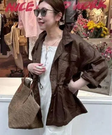 프레임워크 라미 스탠드 블루종 FRAMeWORK