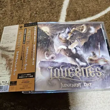 LOVE BITES JUDGEMENT DAY CD+Blu-ray