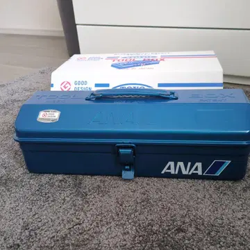 ANA 툴박스 공구 상자 미사용 새상품 한정판 TOYO